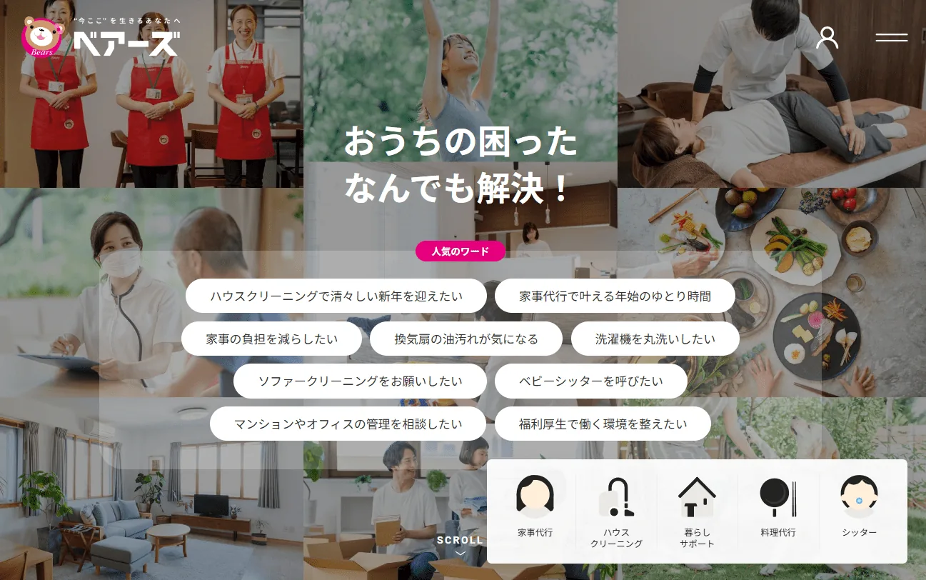 株式会社ベアーズ